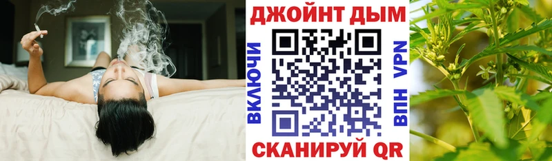 Наркошоп купить Гашиш  Альфа ПВП  Мефедрон  Галлюциногенные грибы  ГЕРОИН  Марихуана  Котельнич
