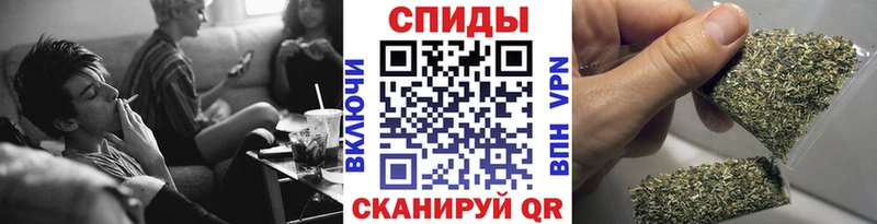 Купить  Котельнич  Бутират жидкий экстази 