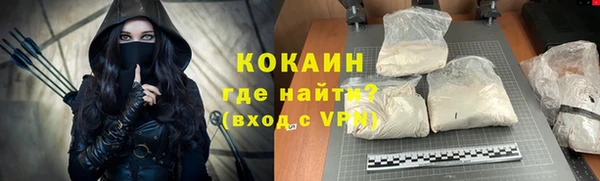 синтетический гашиш Верея