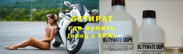 mix Волосово