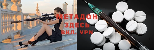 кокаин премиум Верхнеуральск