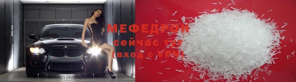 синтетический гашиш Верея