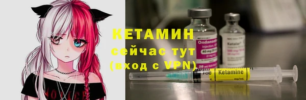 кокаин премиум Верхнеуральск