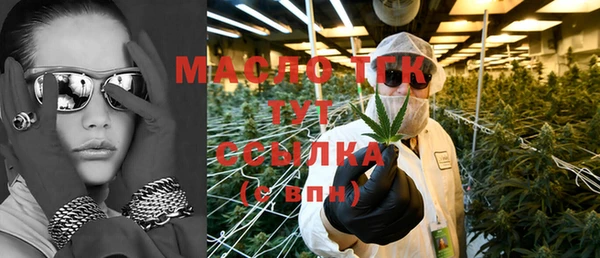 гидропоника Волоколамск
