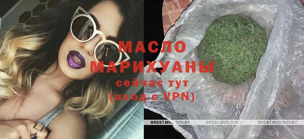 синтетический гашиш Верея