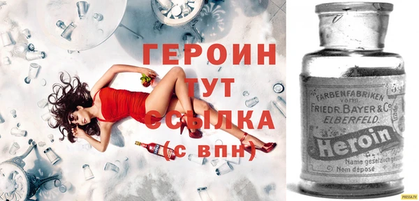 кокаин премиум Верхнеуральск