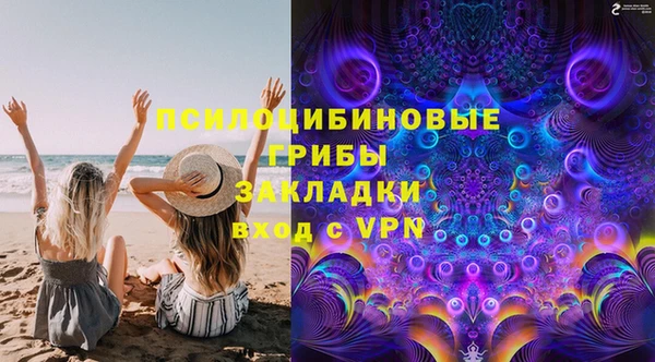кокаин премиум Верхнеуральск