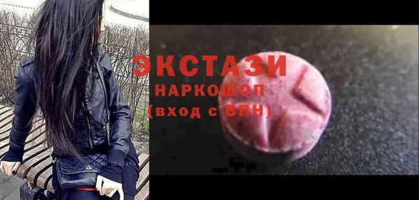 mix Волосово