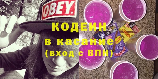 гидропоника Волоколамск