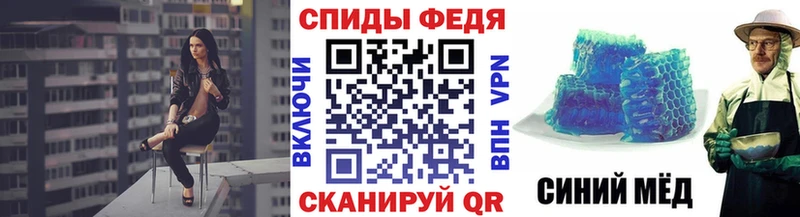 Первитин пудра  Купить  Котельнич 